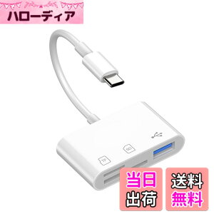 �y���������zAkkerds �g���v���J�[�h���[�_ Type-c�]��USB 3.0 OTG�A�_�v�^ TF�J�[�h���[�_ 5Gbps�]�����x