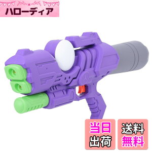 �y���������z�}���J(Maruka) �|���v�A�N�V�����E�H�[�^�[�K�� �G�N���v�X �������� ���S�C 8�Έȏ� �^���N�e�ʖ�650cc 174940