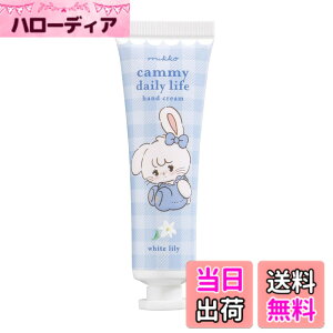 �y���������z�}���J(Maruka) Mikko �n���h�N���[�� �L���~�[ (�z���C�g�����[�̍���) 175459