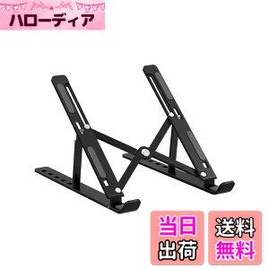 �y���������zAkkerds �m�[�g�p�\�R���X�^���h PC�X�^���h �A���~���� �^�u���b�g�X�^���h �܂肽���� �y�� ���� ���M ����~�� �p�x6�i�K���� ���[�\ �ݑ�/�o�΋Ζ� �����^�тɕ֗� 10.5-15.6�C