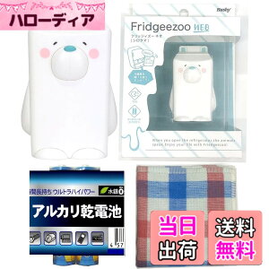 �y���������z�t���b�W�B�Y�[ �l�I Fridgeezoo NEO �V���N�} �i �P4�d�r 2�{ + �������^�I���t �j