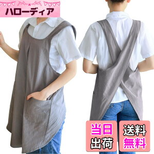 �y���������z[Ninonly] �G�v���� �ƒ�p ������� �V���v�� H�^ ���|�� �R�b�g�� ���n ���E�J���^�� �|�P�b�g�t�� ���f�B�[�X �O���[