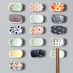 yzBEYOURCHOI u ܂ u  ͂   a a  aH Jg[Xg Xv[Xg  Vv fUC (16Zbg)