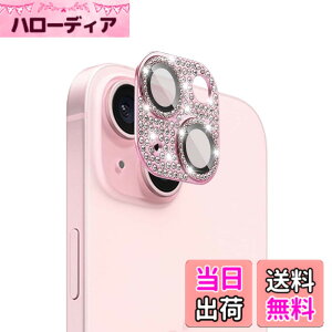 �y���������ziPhone 15 �p/iPhone 15 Plus �p �J�����ی�K���X�t�B���� �J���������Y�ی�J�o�[ �A���~�j�E�������{�����K���X�� �J�����J�o�[ �L�Y�h�~ �I�o�I�[�o�[�h�~ �ϏՌ� �h�o �h�H ���^ 