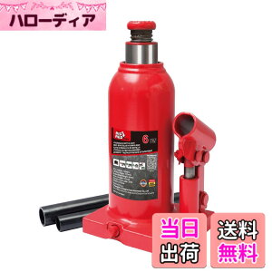 �y���������zBIG RED �_���}�W���b�L �W���b�L �� �����W���b�L 6t �Œ��185mm/�ō���360mm �{�g���W���b�L �W���b�L�A�b�v �X�`�[���� �׏d6�g�� �y�� �ԗp �Ԑ��� �^�C������ ���b�h TJ90604D