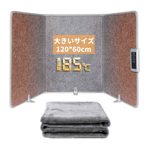 yzplq[^[ q[^[ 85x fXNq[^[ Ninonly p fXN ybgp 3iK(55x/70x/85x)x 3/6/9ԃ^C}[ ȃGl ]|It ₦΍ ܂ݎ 