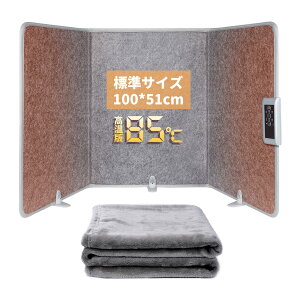 yzplq[^[ q[^[ 85x fXNq[^[ Ninonly p fXN ybgp 3iK(55x/70x/85x)x 3/6/9ԃ^C}[ ]|It ȃGl ₦΍ ܂ݎ 