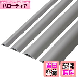 �y���������z�G���R�� �z�����[�� 1m PVC�� �O���� ��30mm ���[�ڈ� �P�[�u��1�{ �O���[ LD-GA1207/LG