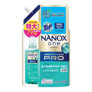 yzCI NANOX one Pro l֓ 790g