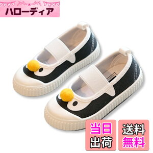 �y���������z[Lezalic] �㗚�� �y���M�� ���C���{�[ (�y���M�� 15cm) �c�t�� �ۈ牀 ���� �V�w�� �L�b�Y �X�N�[�� �V���[�Y ��C �C (�y���M�� 15cm)