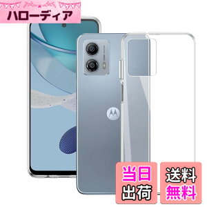 �y���������zRuiMi For Motorola MOTO G53 2023 / G53J 5G �p�̃P�[�X Motorola MOTO G53Y 5G / G53S 5G �p�̃J�o�[ �N���A �\�t�g �V���R���P�[�X ���^ �_�炩����G �����h�~ TPU�� For Motorola MOTO G53 2023 / G53J 5G / G53Y