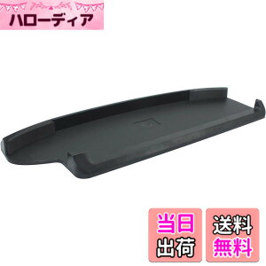 �y���������zOSTENT �X�^���h �X�L�b�h�v���[�t�R���\�[���c�^ PS3 Super Slim�R���\�[�� CECH-4000�Q�[���ɑΉ�