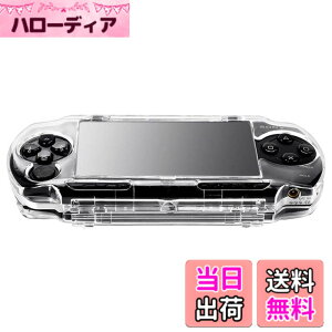 �y���������zOSTENT �v���e�N�^�[ �N���A �N���X�^���g ���x�� �L�����[ �n�[�h �J�o�[ �P�[�X�V�F�� Sony PSP1000 �Q�[���R���\�[���p