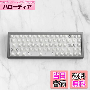 �y���������zDrunkDeer G65 ���s�b�h�g���K�[ ���J�j�J���L�[�{�[�h ���C�X�C�b�` �A���~�j�E���P�[�X USB�L�� TKL �R���p�N�g 82�L�[ RGB �L�[�L���b�v�Ȃ��A�X�y�[�X�O���[