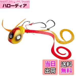 �y���������zAbuGarcia (�A�u�K���V�A) ������ 100g �J�j�^�R�V�������v SSYYD100G-KTSHP �^�C���o