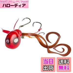 �y���������zAbuGarcia (�A�u�K���V�A) ������ 100g �b�k���b�h SSYYD100G-KKRED �^�C���o