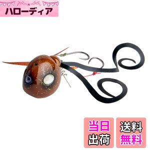 �y���������zAbuGarcia (�A�u�K���V�A) ������ 100g �b�k�u���b�N SSYYD100G-KKBLK �^�C���o