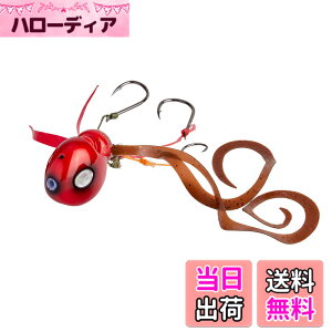 �y���������zAbuGarcia (�A�u�K���V�A) ������ 60g �b�k���b�h SSYYD60G-KKRED �^�C���o