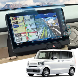 yzWEIPIN J[ir tB KX 2023 V^ z_ N-BOX JF5/JF6 ir tB 9C` fBXvCI[fBI LXU-242NBi یtB nboxJX^ ANZT[  p[c V^nb