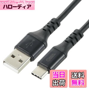 �y���������z�I�[���d�@AudioComm USB-C�P�[�u�� �^�C�vC�P�[�u�� ���}���[�d Type-C�P�[�u�� 3A USB-A to USB-C 1m �u���b�N SMT-L10CAS-K 01-7131 OHM