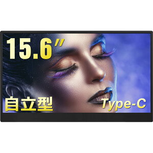 yzAcouto Zen15 oCj^[ 15.6C` ^X^h oCfBXvC Q[ XCb`p USB Type-C/HDMIy1920x1080//Xs[J[/IPSpl/VESAΉzPS5/Switch/XBOX/PC/Ma