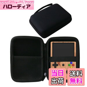 �y���������zWERJIA ���[�P�[�X�Ή� Anbernic RG406V/RG405V Unisoc TIGER T618 Whatsko�n���h�w���h�Q�[���@