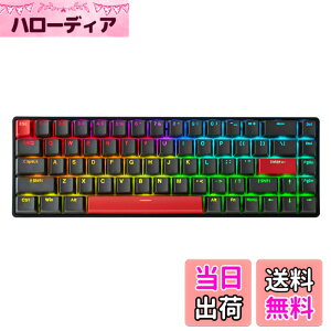 �y���������zDrunkDeer G65 e�X�|�[�c�Q�[�~���O�L�[�{�[�h�A���s�b�h�g���K�[�L�[�{�[�h - �z�[�����ʃX�C�b�` - ���C�X�C�b�` - ���X�g�E�B���������[�X�f���A���g���K�[���[�h - �����\��