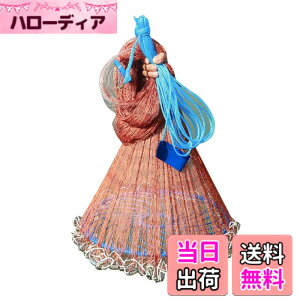 �y���������zGRmkt ���� ������ �d�|�� �蓊�� ���S�� �� �� �C �� �r �ׂ��� �Ԗ� 3.0m