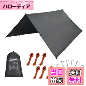 【送料無料】KALINCO 防水タープ キャンプ 天幕シェード 多機能 軽量 サンシェルター 紫外線カット ポータブル 収納袋付き ピクニック 釣り 登山 4x4m