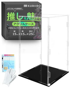 yz[kuriiro] tBMAP[X ANP[X RNVP[X fBXvCP[X tBMA vf gݗĎ krs8 (B:15×s15×25cm)