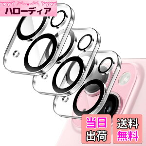 �y���������zJETech iPhone 15 6.1�C���`/iPhone 15 Plus 6.7�C���`�p �J�����t�B���� �����Y 9H�����K���X �����ߗ� �����h�~ ��i�B�e�ɉe���Ȃ� 3���Z�b�g