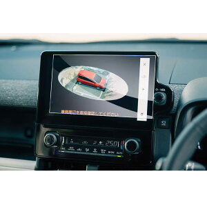 yzyGAFATzg^ VG^ 10n/15n 3 10.5C` R4.8~ V^ VG^ ir tB 10.5 ԃfBXvC ir fBXvCI[fBI VG^ ir KXtB 