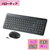 楽天市場】ワイヤレス マウス 5ボタン キーボード セットの通販