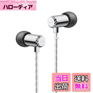 �y���������zNICEHCK X39 6mm�_�C�i�~�b�N�^1�� �J�i���^�C���z�� 1DD �`�^���R�[�g�U���� 3.5mm�v���O �~�j�T�C�Y��➑� �X���[�v�C���z�� ���^���n�E�W���O ���Չ��� HIFI �����⃁�b�L�P�[�u��