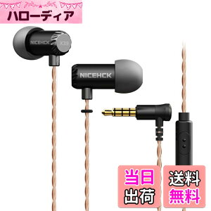 �y���������zNICEHCK X39 6mm�_�C�i�~�b�N�^1�� �J�i���^�C���z�� 1DD �`�^���R�[�g�U���� 3.5mm�v���O �~�j�T�C�Y��➑� �X���[�v�C���z�� ���^���n�E�W���O ���Չ��� HIFI �����⃁�b�L�P�[�u��