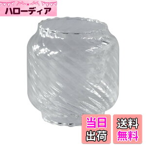 �y���������zCARBABY �t���A�[�n���h(FEUERHAND) �����^���V�F�[�h �A�E�g�h�A�����^�������p �����v�V�F�[�h �z�� Dietz/JFEIBLUE ���C�g�p�[�c�i�����v�͔񔄕i�j (FH02)