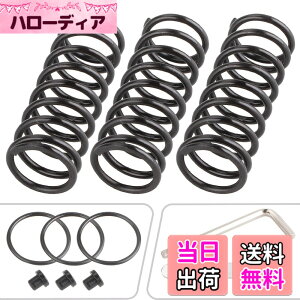 �y���������zXBERSTAR �A�b�v�O���[�hMod �u���[�L�y�_���X�v�����O�L�b�g For Logitech G27 G29 G920 G923 ���[�V���O�z�C�[���p