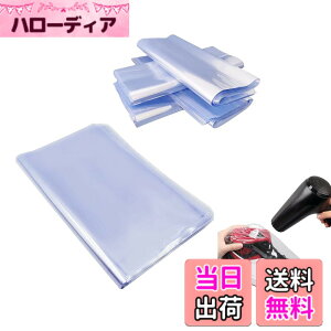 �y���������zsiawadeky �X�j�[�J�[ �V�������N�t�B���� 100���Z�b�g �V���[�Y�o�b�O �C ���k� �q�[�g�V�[�� �M�t�g� �V�������N���b�v �M���k ���b�s���O �V���[�Y�� �ƒ�p�w�A�[�h���C