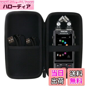 �y���������zWERJIA ���[�P�[�X�Ή� TASCAM(�^�X�J��) Portacapture X8 �|�[�^�u�����R�[�_�[ (X8 �P�[�X)