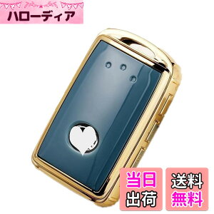 �y���������zNacalikeey �C���e���W�F���g�L�[�P�[�X �}�c�_ �X�}�[�g �L�[�z���_�[ �X�}�[�g�L�[�J�o�[ �K��mazda �V�^CX-30 DM�n mazda2 �V�^Mazda3 �L�[�P�[�X TPU�L�[�J�o�[(�O���[��)