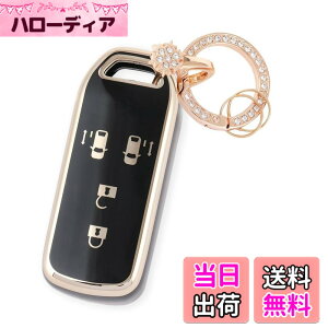 �y���������z[Nacalikeey] NBOX �L�[�P�[�X�L�[�P�[�X�J�X�^�� N-VAN JF1 JF2 JF3 JF4�X�m�[�L�[�z���_�[�K���z���_ NBOX �L�[�J�o�[ N-BOX N-ONE N-WGN N-���S�� �X�}�[�g���̃L�[�P�[�X(�u���b�N�C4�{�^��