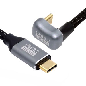 yzNFHK  U VFCv obN AO USB-C USB 3.1 Type C IX - IX f[^P[u 10Gbps 100W X[ut 300cm, NF-UC-064-OS-3.0M