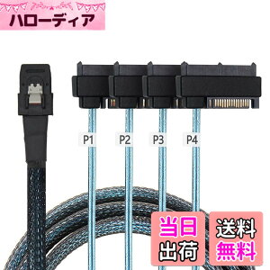 �y���������zNFHK ���� 36�s�� Mini SAS SFF-8087 �z�X�g�� 4 SFF-8482 �^�[�Q�b�g SAS �n�[�h�f�B�X�N SATA �d���P�[�u�� 50cm