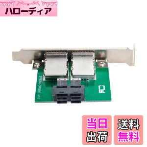 �y���������zNFHK �f���A���|�[�g Mini SAS SFF-8088 - ���� SAS HD SFF-8643 PCBA ���X�A�_�v�^�[ ���[�v���t�@�C���u���P�b�g�t��