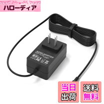 楽天市場】hd-ad8u3の通販
