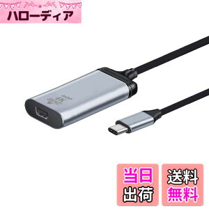 �y���������zNFHK USB-C Type C - Mini DP Displayport �P�[�u���A�_�v�^�[ 4K 2K 60hz �^�u���b�g&�d�b&�m�[�g�p�\�R���p