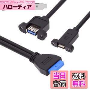 �y���������zNFHK USB3.0 �}�U�[�{�[�h 19/20 �s�� - USB-C Type-C & USB 3.0 �f���A�� �|�[�g ���X PCI-E �o�b�N �p�l�� 5Gbps �P�[�u��