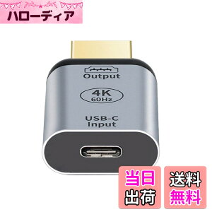 �y���������zNFHK USB-C Type C ���X�\�[�X����HDMI�V���N HDTV�A�_�v�^�[ 4K 60hz 1080p �^�u���b�g �g�ѓd�b �m�[�g�p�\�R���p, NF-UC-012-HDF