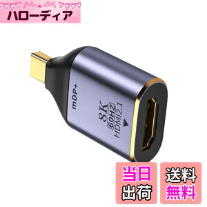 �y���������zNFHK Mini DisplayPort 1.4 �\�[�X - HDMI 2.0 �f�B�X�v���C 8K 60hz UHD 4K Mini-DP - HDMI �I�X ���j�^�[ �A�_�v�^�[ �R�l�N�^�[