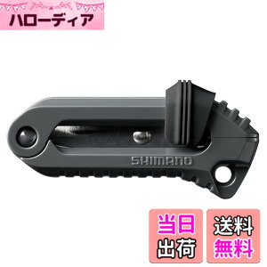 �y���������z�V�}�m(SHIMANO) �X���C�h�n�T�~ CT-923R �_�[�N�O���[